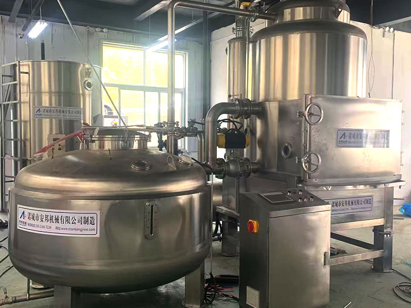 陜西果蔬脆片低溫油炸加工現(xiàn)場(chǎng)